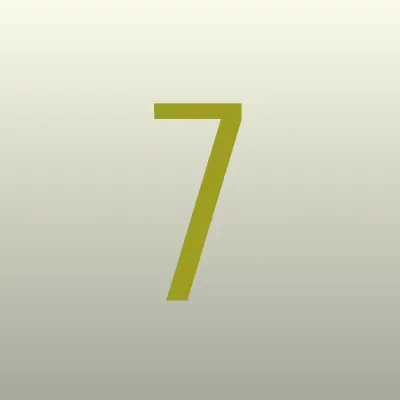 7 Передача